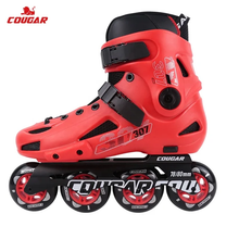 รองเท้าสเก็ต Cougar 307 สี Red (สีใหม่) รุ่นยอดฮิต