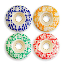 DO BY HEART Wheel Hard White 101A