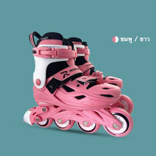 รองเท้าสเก็ต ROADSHOW KXO ปรับไซส์ได้ มี 3 สี