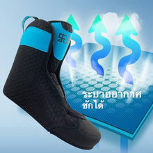 รองเท้าสเก็ต ROADSHOW KXO ปรับไซส์ได้ มี 3 สี