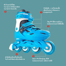 รองเท้าสเก็ต ROADSHOW KXO ปรับไซส์ได้ มี 3 สี
